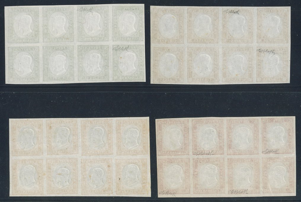 意大利古城邦-撒丁岛  - 5、10、40 和 80 分，来自第四次发行，装在精美的8个一组的块中。由 G. Bolaffi 签署。 #1.0