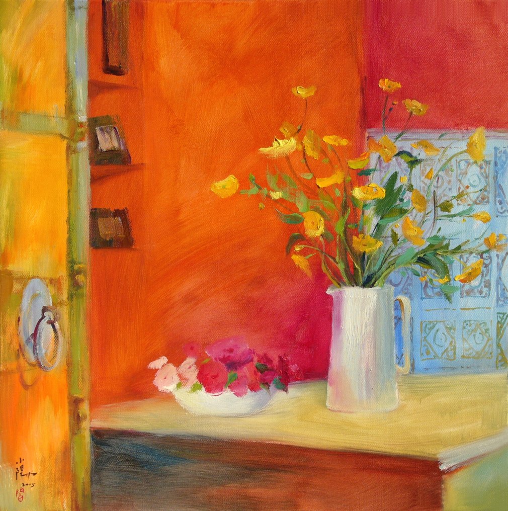 Xiaoyang Galas (XX-XXI) - Harmony #1.0