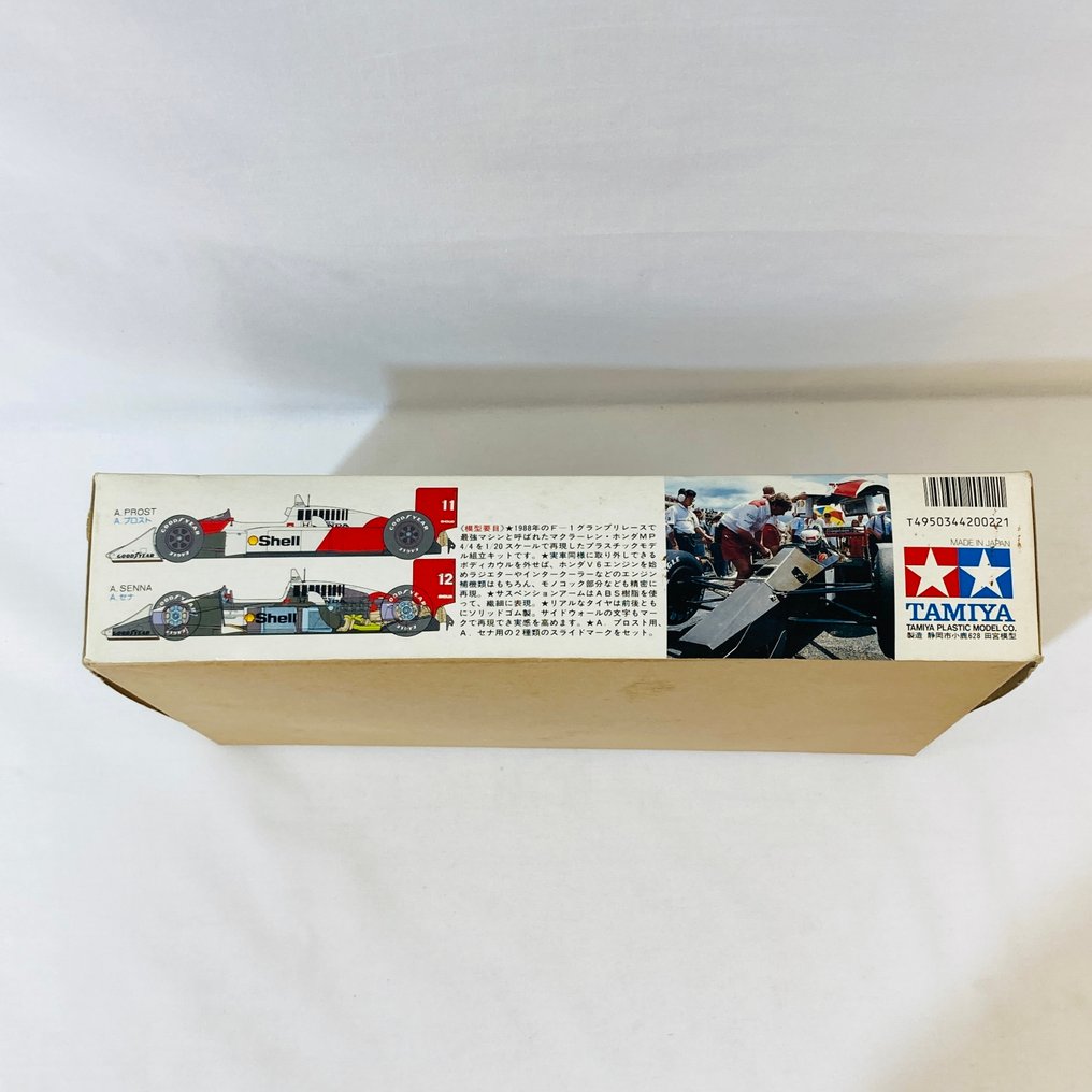 Tamiya 1:20 - Modellsett - McLaren Honda MP4/4 - 20022 Vintage sjelden 1988 Ayrton Senna #3.2