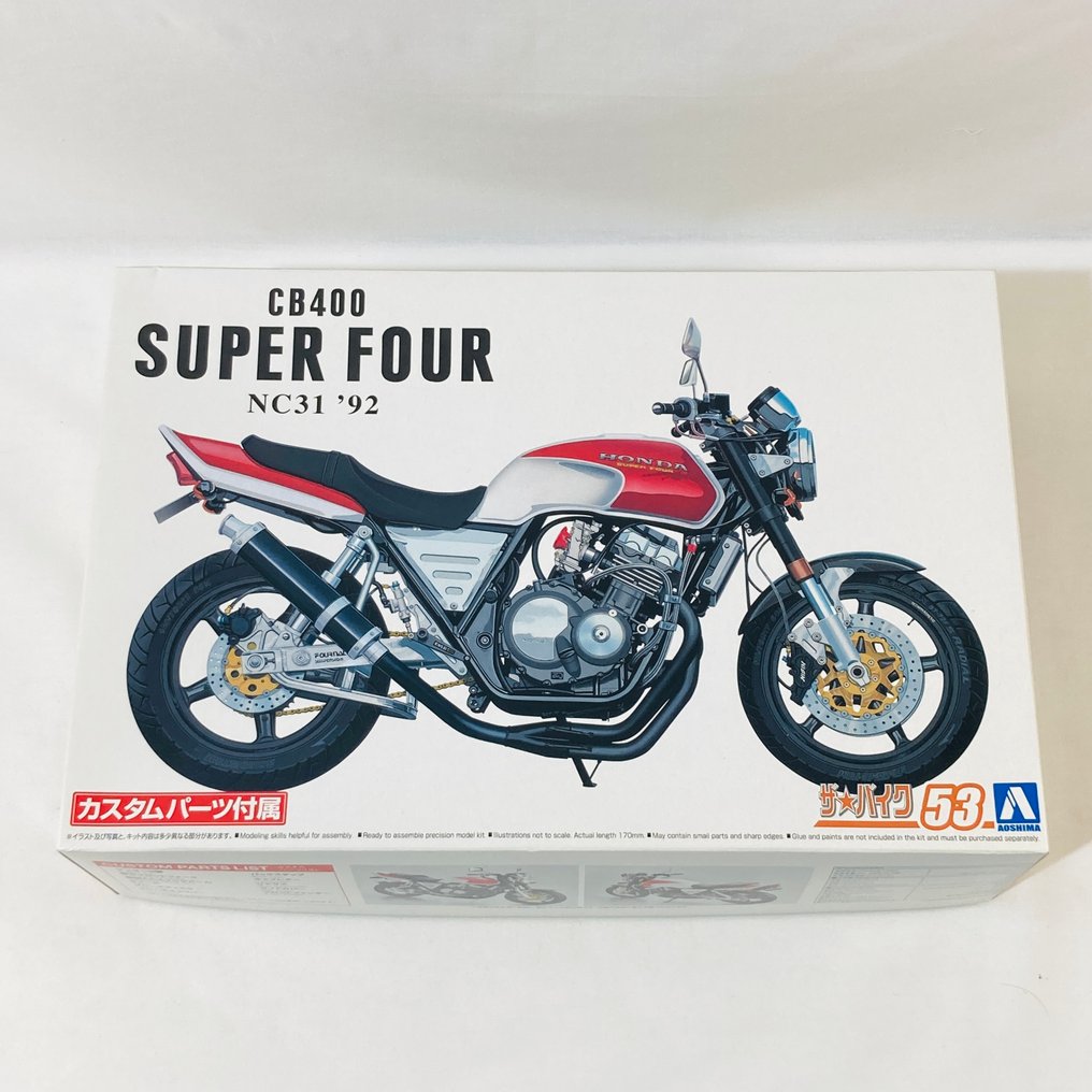 Aoshima 1:12 - Modelsæt - Honda CB400 Super Four NC31 '92 - 064795 #1.0