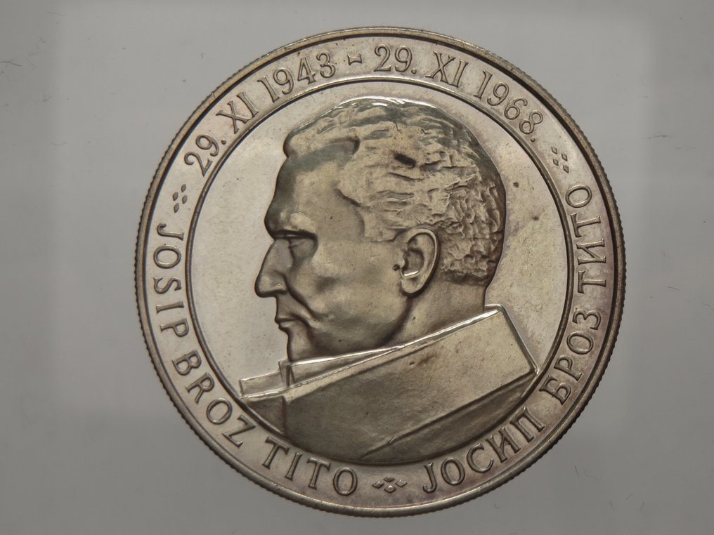 Yugoslavia. 50 Dinara 1968 "Josip Broz Tito"  (No reserve price) #1.0