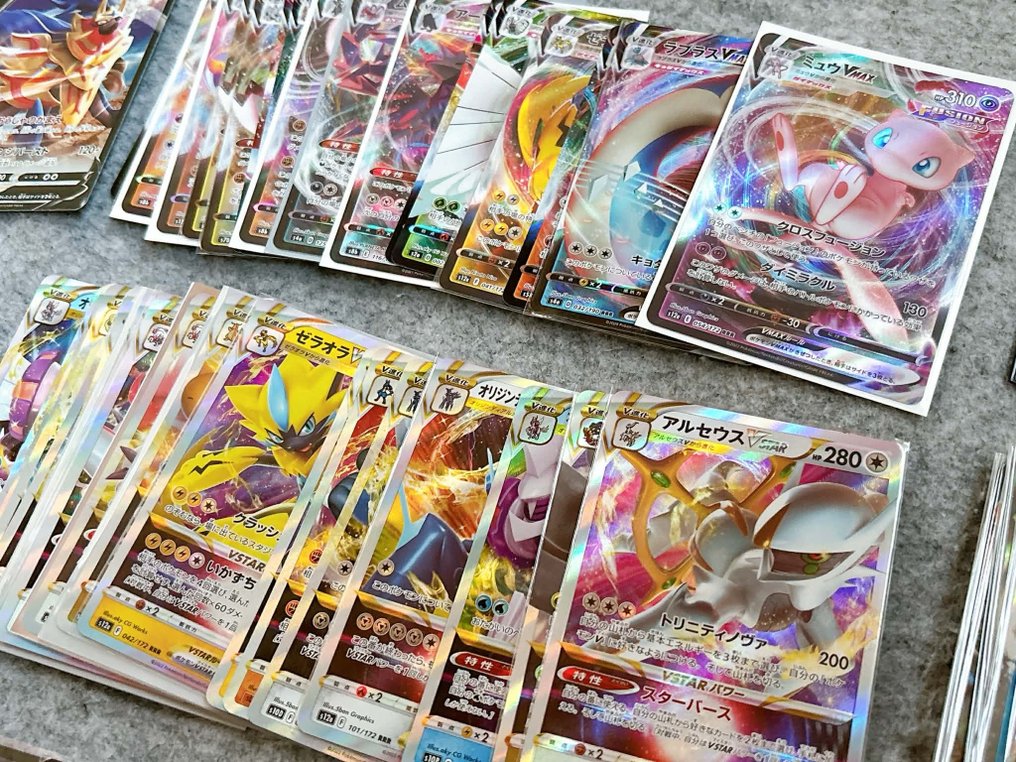 Pokémon - 264 Card Foil - Scarlet & Violet #4.3