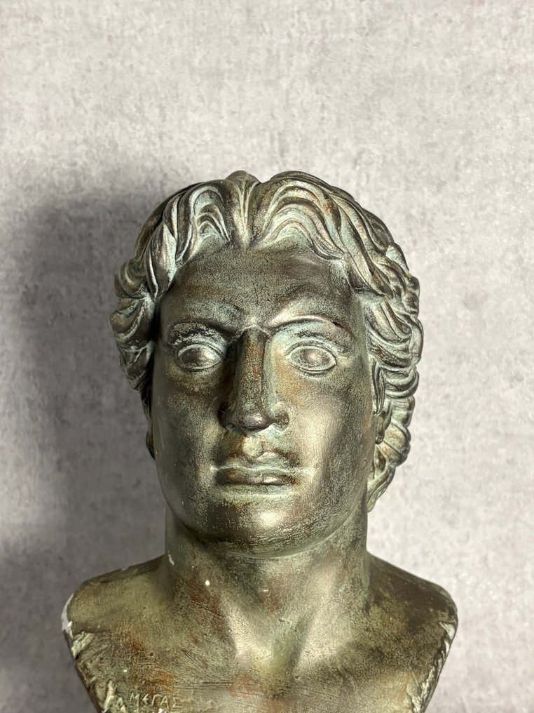 Statue, Grieke God Buste - 30 cm - Plaster #1.0