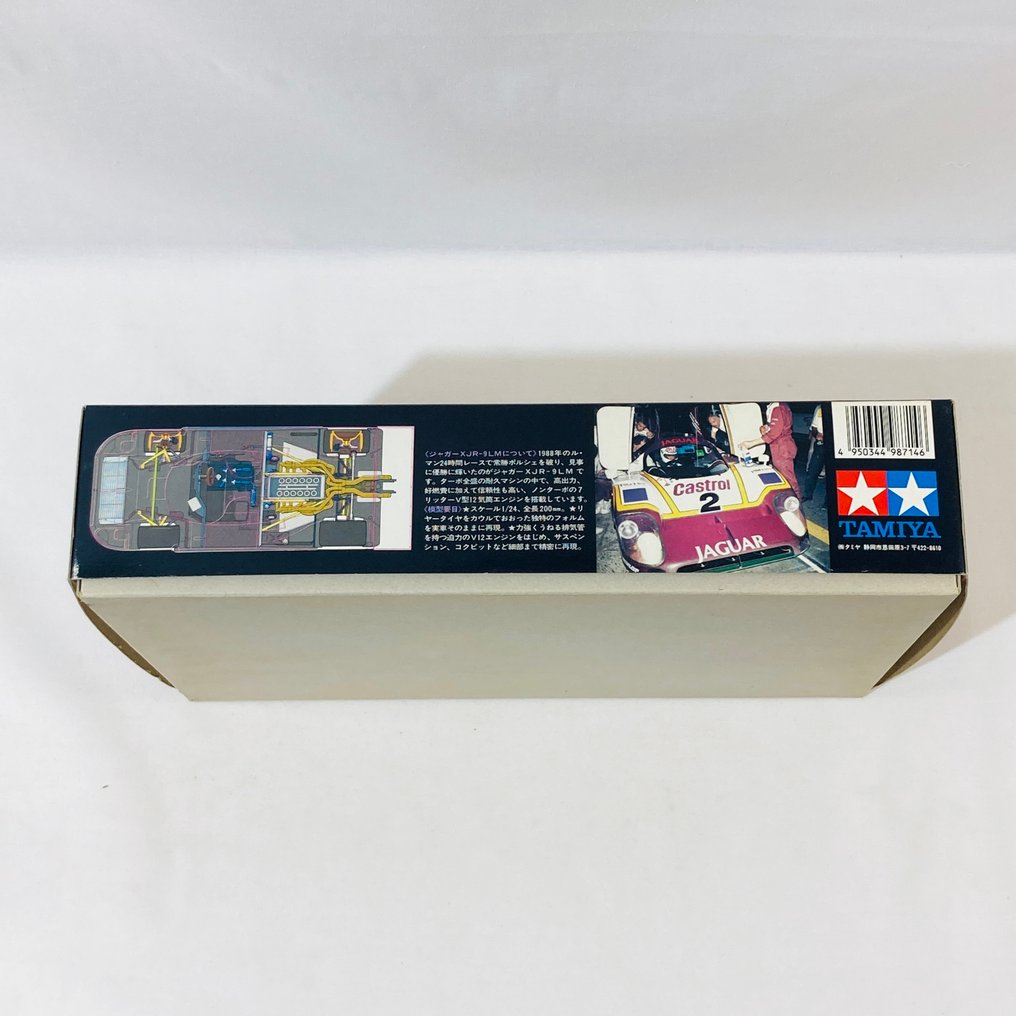 Tamiya 1:24 - 模型工具 - Jaguar XJR-9LM - 1989年复古 #1.0
