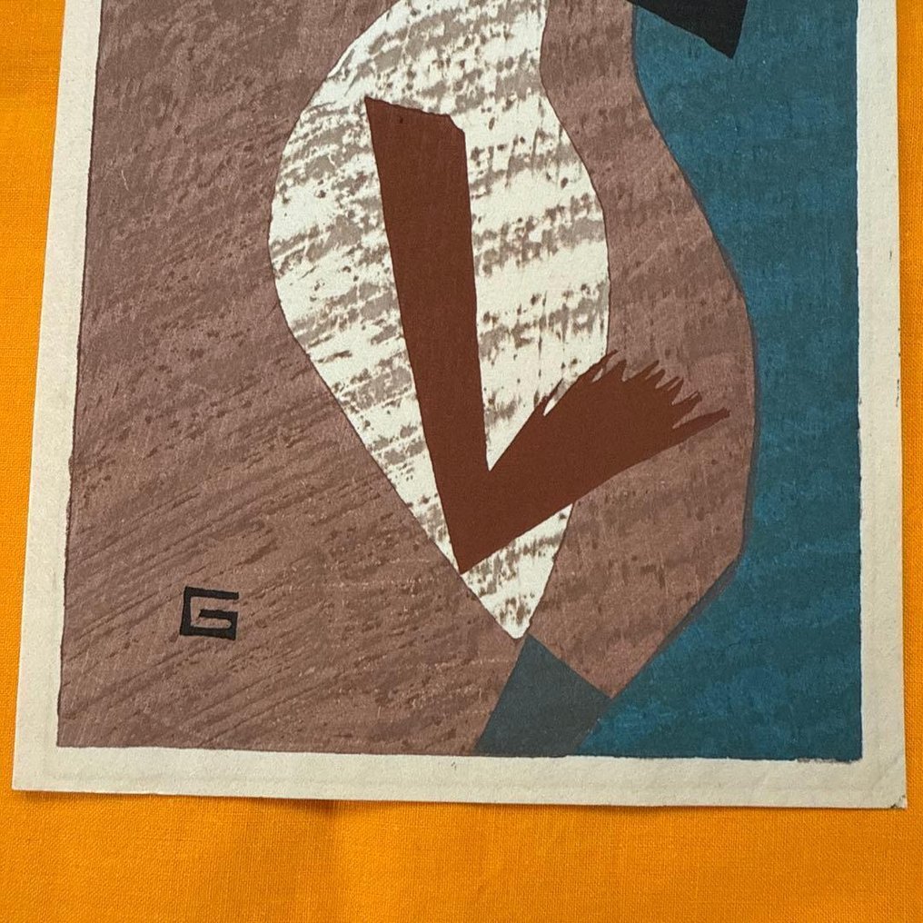 Somon - Gen Yamaguchi (1896-1976) - 日本 - 昭和年代(1926-1989) #2.1