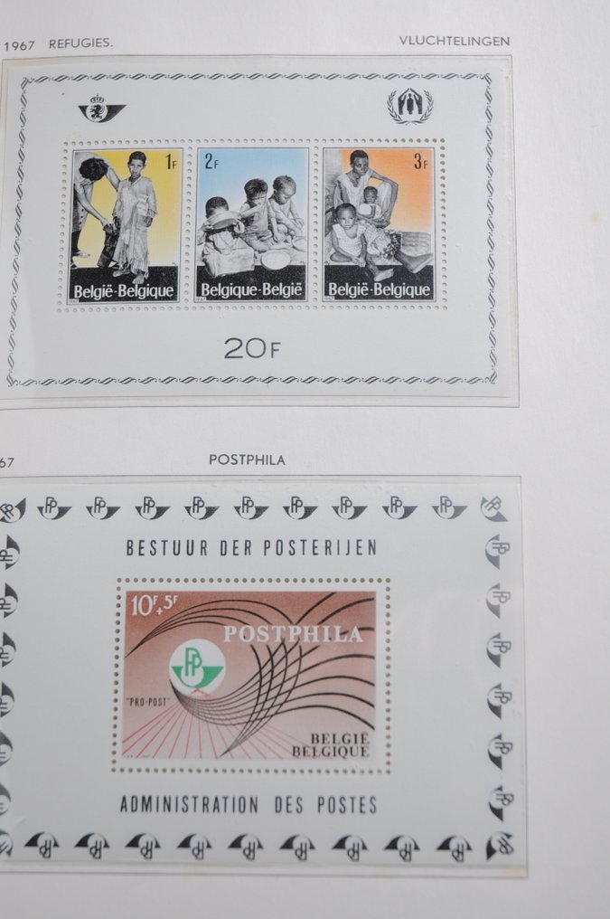 Βέλγιο  - Συλλογή σε 2 άλμπουμ DAVO, όπου 1x DAVO πολυτελής με κασέτα. #2.1