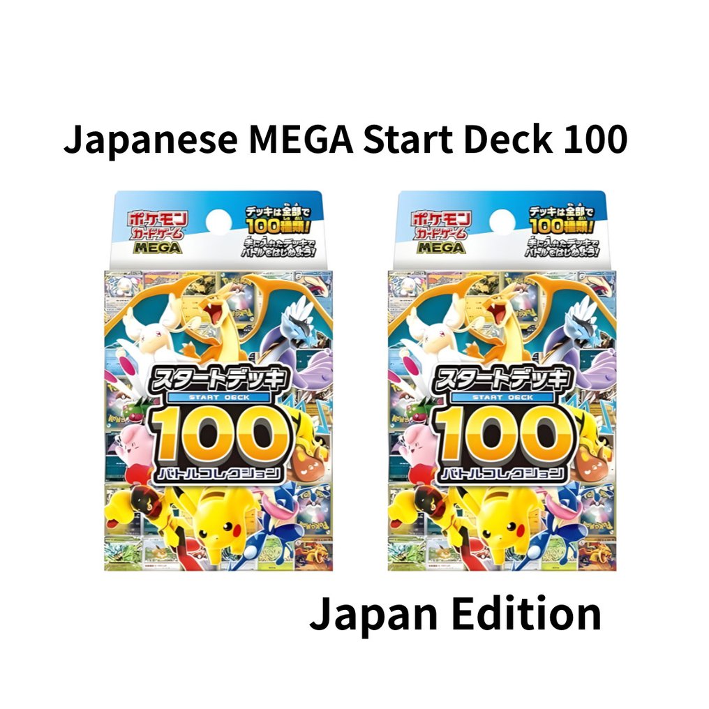 Pokémon - 2 Booster box - MEGA Start Deck 100 Battle Collection – Japanese Edition - EX #1.0