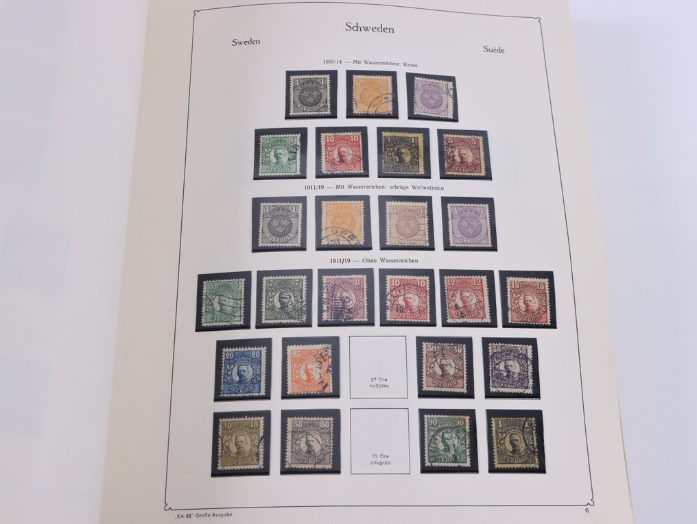 Suède 1872/1988 - Collection à partir de classique #1.0