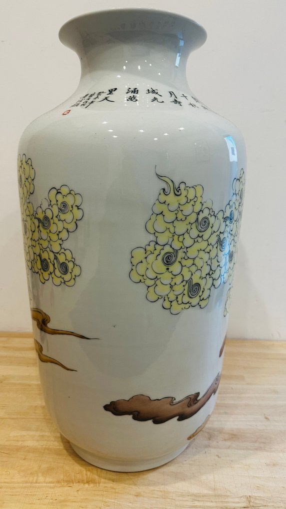 瓷 - Gesigneerd - UV checked - 中国 - 20世纪 #4.3