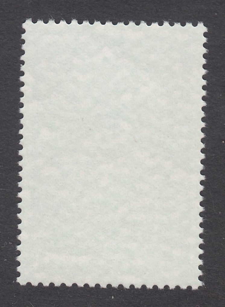 Nederländerna 1980 - Sommarstämplat, feltryck - NVPH 1195f #1.0