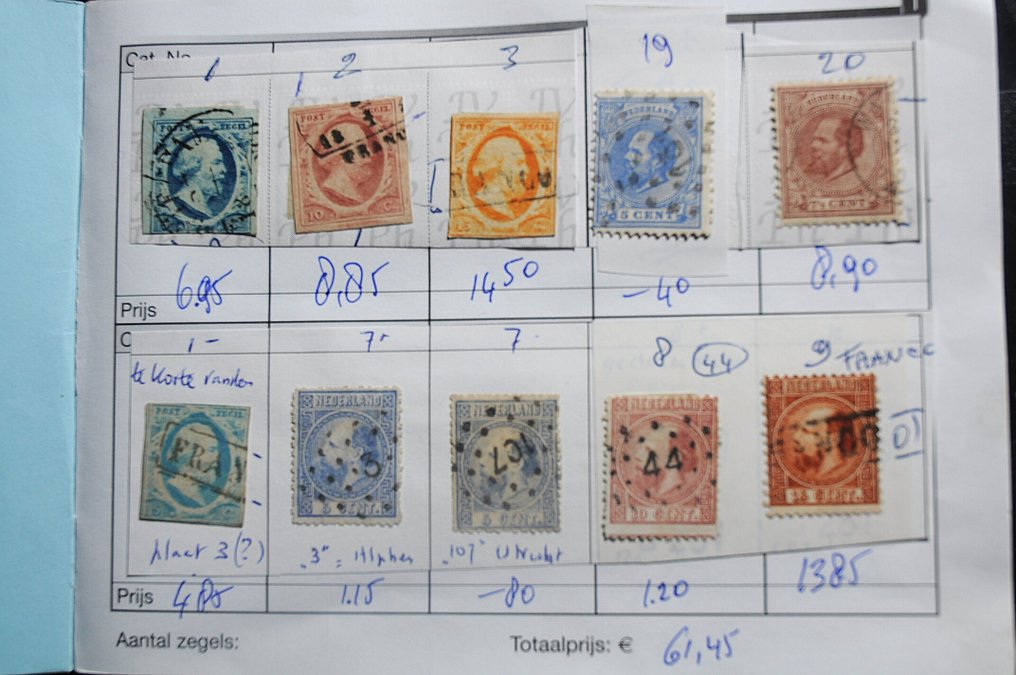 荷兰  - 包括NVPH 1/3、古典、武器邮票、垂发、Konijnburg、系列、ANVV等多项的党派。 #2.1