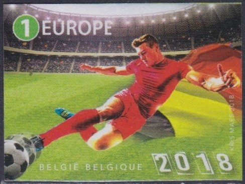 Βέλγιο 2018 - Ολόκληρη η χρονιά άθικτη. #4.3