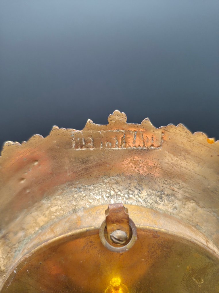 Διακοσμητικό πιάτο τοίχου (4) - Gilt bronze, laton - Μedallones και πιάτα 4 τεμάχια. #3.2