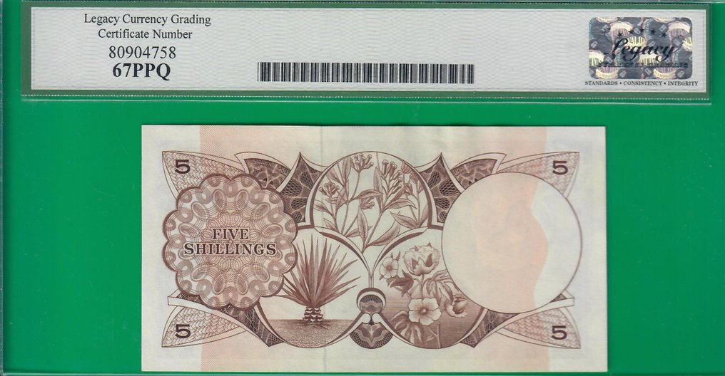 Ανατολική Αφρική. - 5 shillings ND(1964) - Pick 45 #1.0