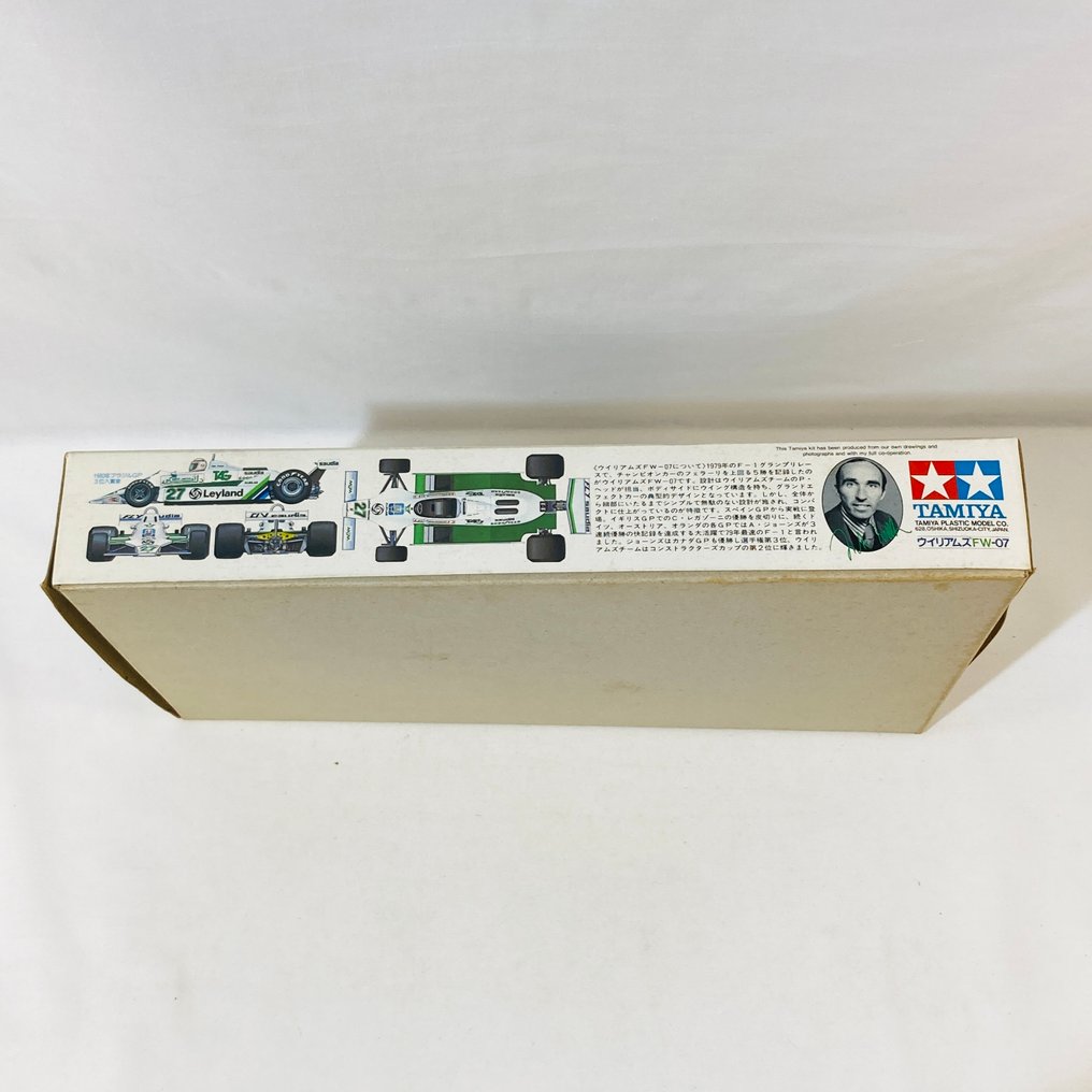 Tamiya 1:20 - Modell-kit - Williams FW-07 - 2014 års vintagemodell, 1979, första utgåvan #1.0