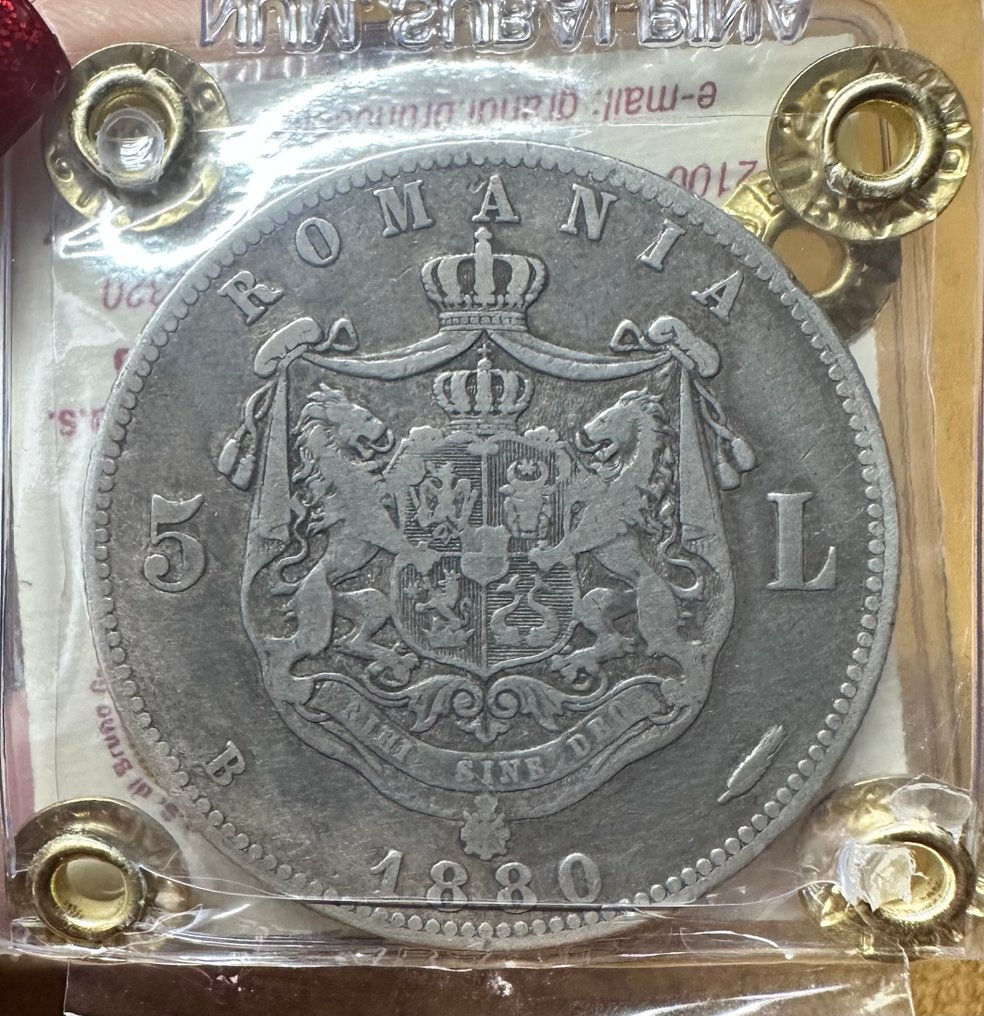 羅馬尼亞. Carol I. 5 Lei 1880 B / Engraver name near rim  (沒有保留價) #1.0