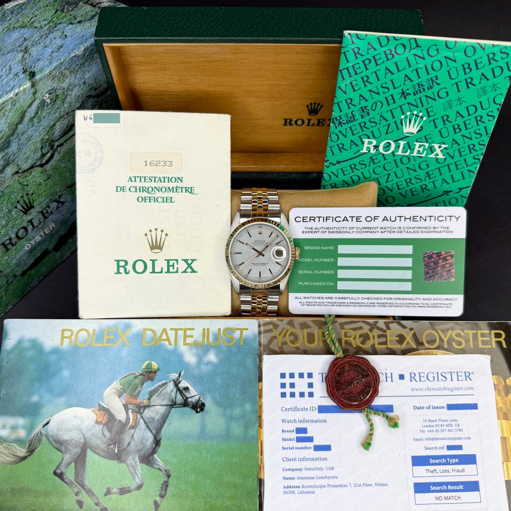 Rolex - Datejust - 16233 - 中性 - 1995 #1.0