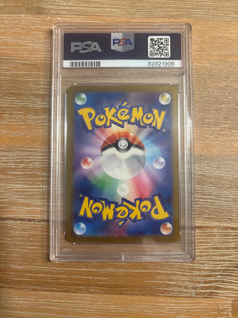 Pokémon - 1 Card - Mewtwo - Various sets #1.0