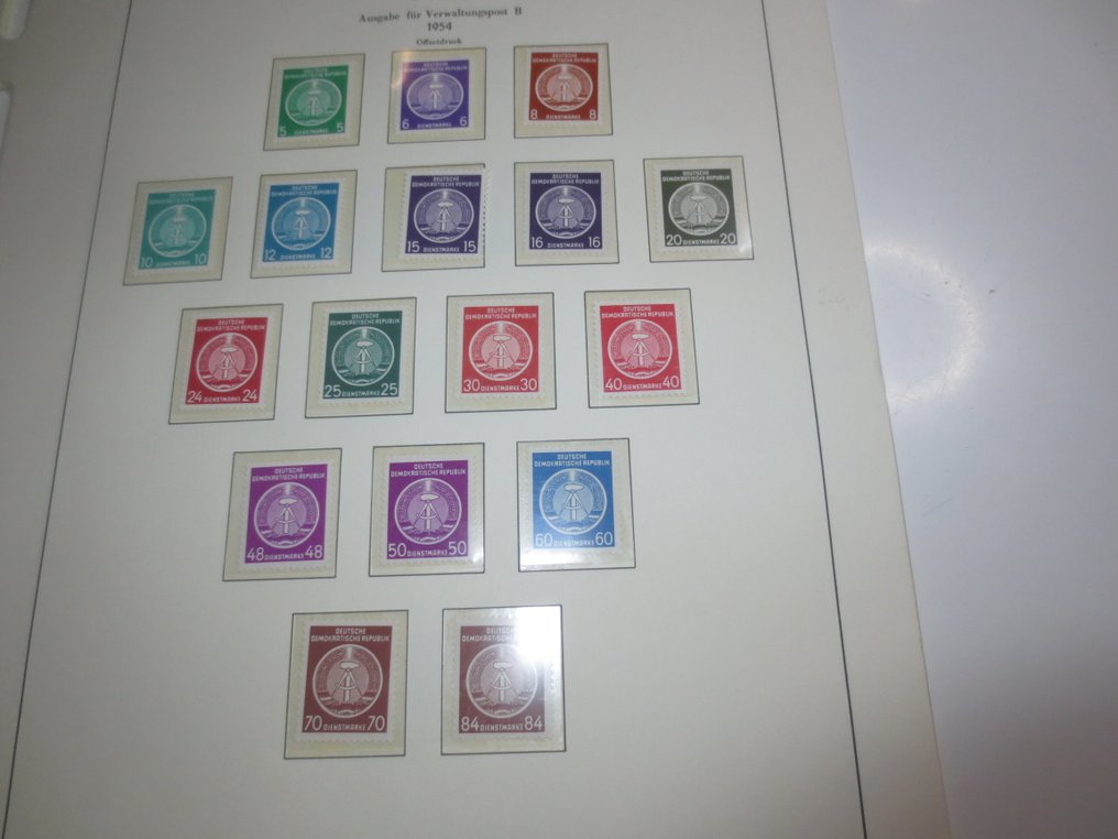 東德 1954 - 公务邮票圆圈邮票，完整，未流通 - Michel 1-17 #1.0