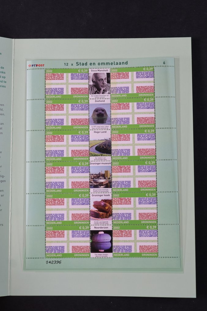 Pays-Bas 2002 - Collection complète de feuilles provinciales en cassette - Livraison gratuite dans le monde entier* #1.0