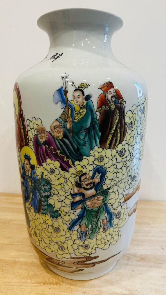 瓷 - Gesigneerd - UV checked - 中国 - 20世纪 #1.0