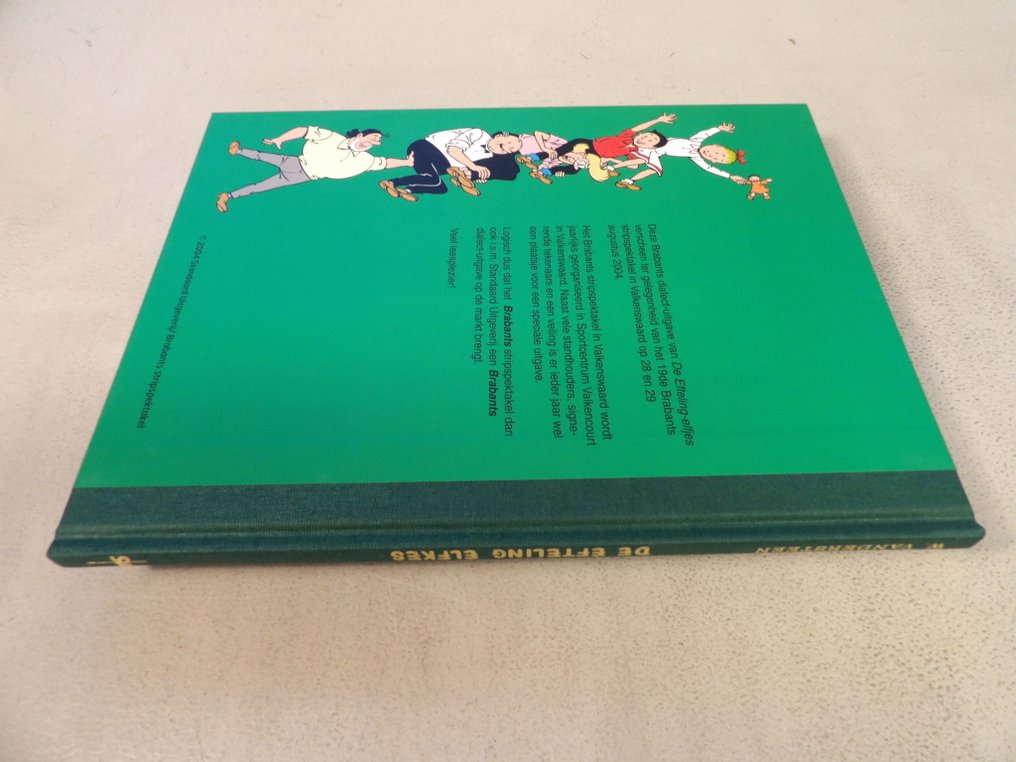 Suske en Wiske - De Efteling-Elfkes - Luxe HC met linnen rug - 1 Album - EO - 2004 #1.0