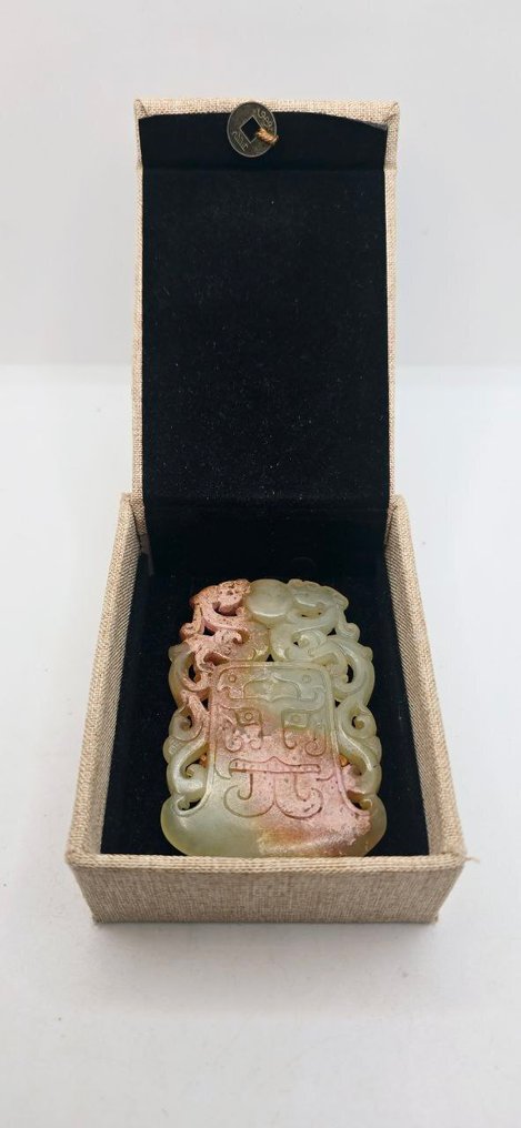 Double Dragon Amulet of Fortune and Good Luck - Ancient Jade - Amulet - Amulet - Neolithic Shamanic Idol #1.0