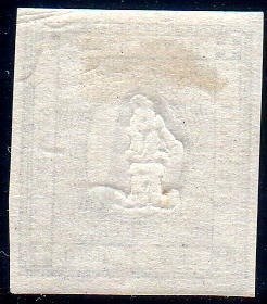 Αρχαία ιταλικά κράτη - Σαρδηνία 1861 - Φαργκοσυλλεκτικά για γραμματόσημα, 1 λεπτό - γκρι μαύρο - με μερική διπλή εκτύπωση του ωοειδούς - - SASSONE N. 19 - VARIETA' NON CATALOGATA #1.0