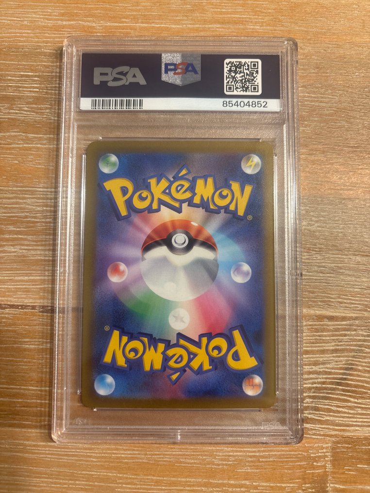 Pokémon - 1 Graded card #181 全圖, 壓膜 - PSA 10 - Sword & Shield #1.0