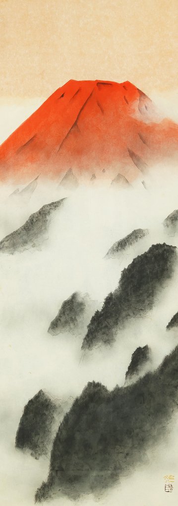 Red Mount Fuji and Sea of Clouds with Original Double Box (Tomobako) - Sato Shozo 佐藤昭三 (b1928) - 日本  (没有保留价) #3.2