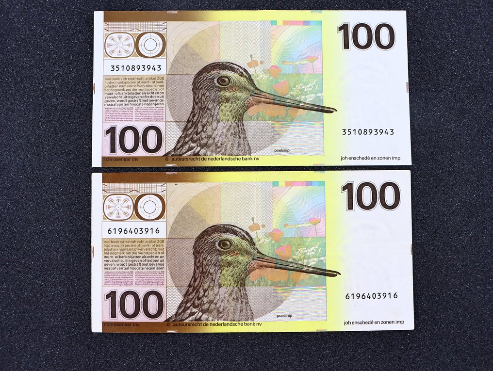 Netherlands. - 2 x 100 Gulden 1977 - "De Snip" - Pick 97  (No reserve price) #3.2