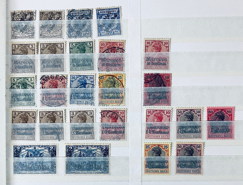 Deutsches Reich  - Sammlung deutscher Kolonien / Postämter #2.1