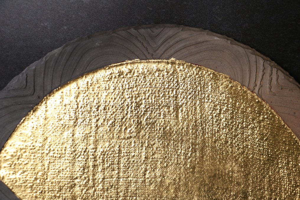 波浪图案盘配金箔和漆面内饰 - 陶瓷 - 坂田甚内 Sakata Jinnai (1943-) - 日本 - 1900-2000 #1.0