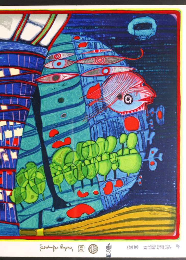 Friedensreich Hundertwasser (1928-2000) - Flucht ins All #2.1