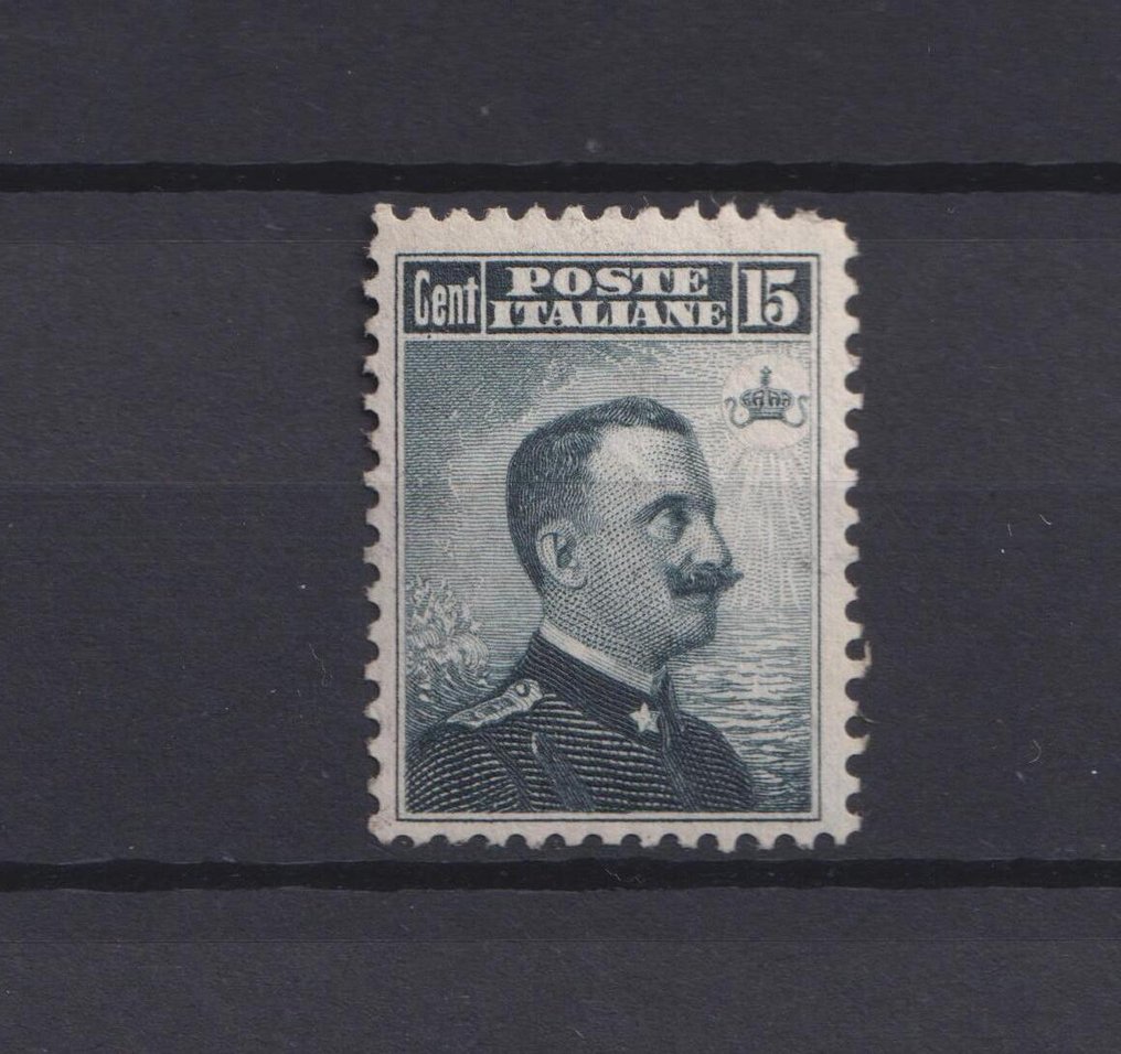 Italy Kingdom 1906/1906 - Sassone no. 80, MNH, well centered, Diena cert. - Sassone n°80 #1.0