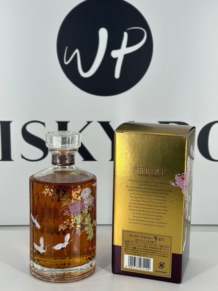 Hibiki 17 years old Kacho Fugetsu  - 70cl #1.0