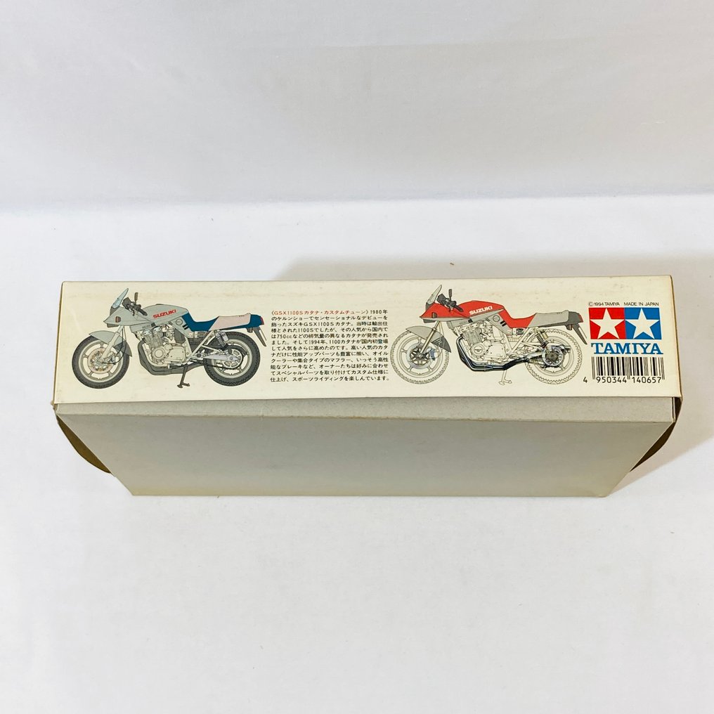 Tamiya 1:12 - Modellsett - GSX1100S Katana Custom Tuned - 14065 Vintage 1994s #1.0