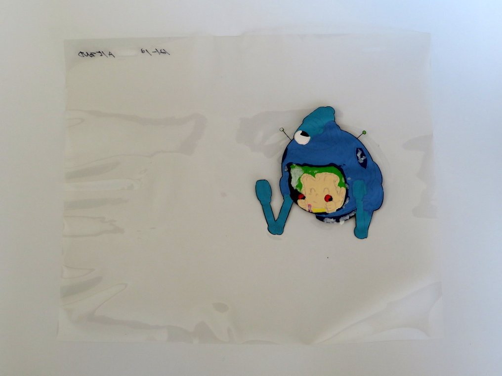 Toei Animation - - 1 Cell Animation - Dr. Slump Arale-chan - Gatchan (Gadzilla) - #3.2