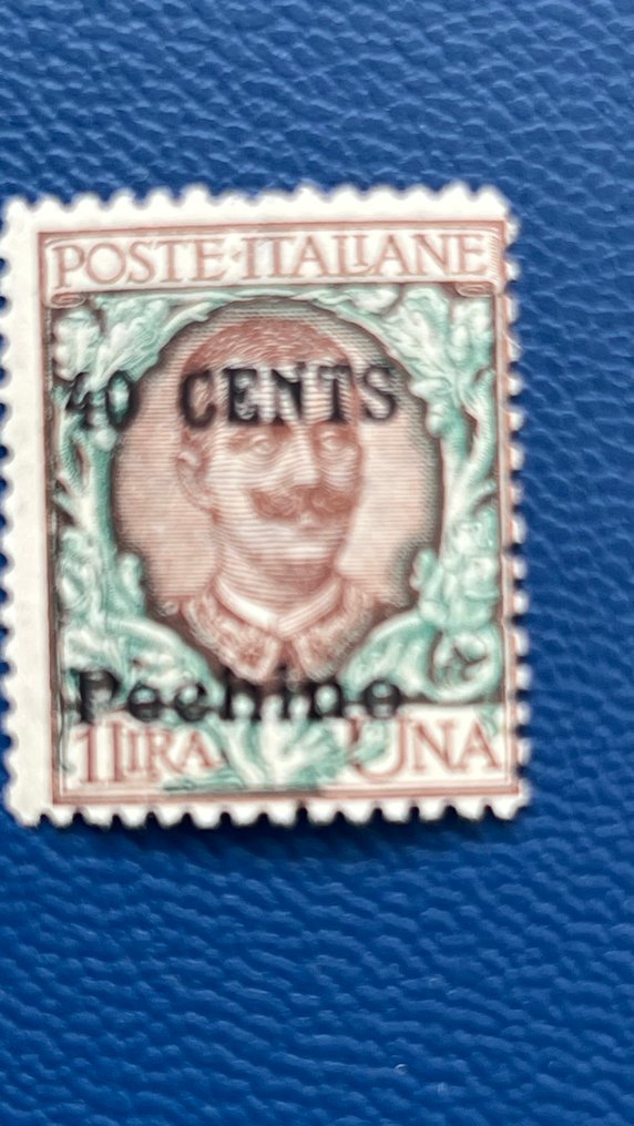 中国 - 意大利邮政局 1918/1918 - 意大利采购订单在中国北京,金额为40克拉,包含1里拉的VE III邮票。 - Sassone 26 #3.2