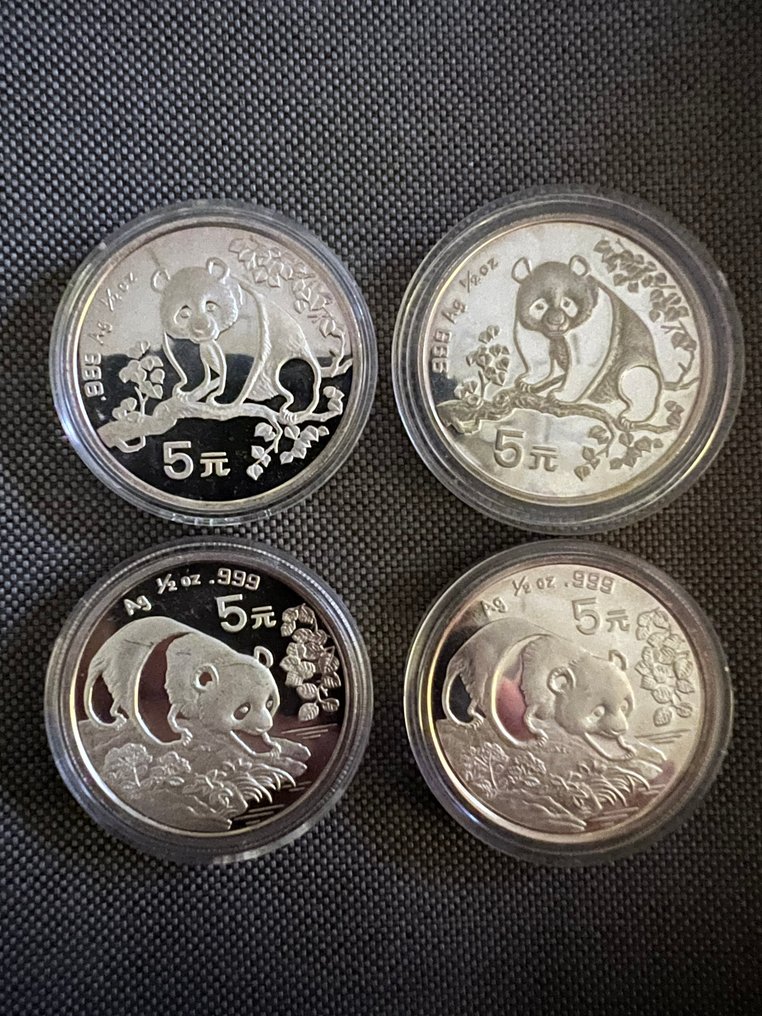 China. 5 Yuan 1993 und 1994  (No reserve price) #1.0