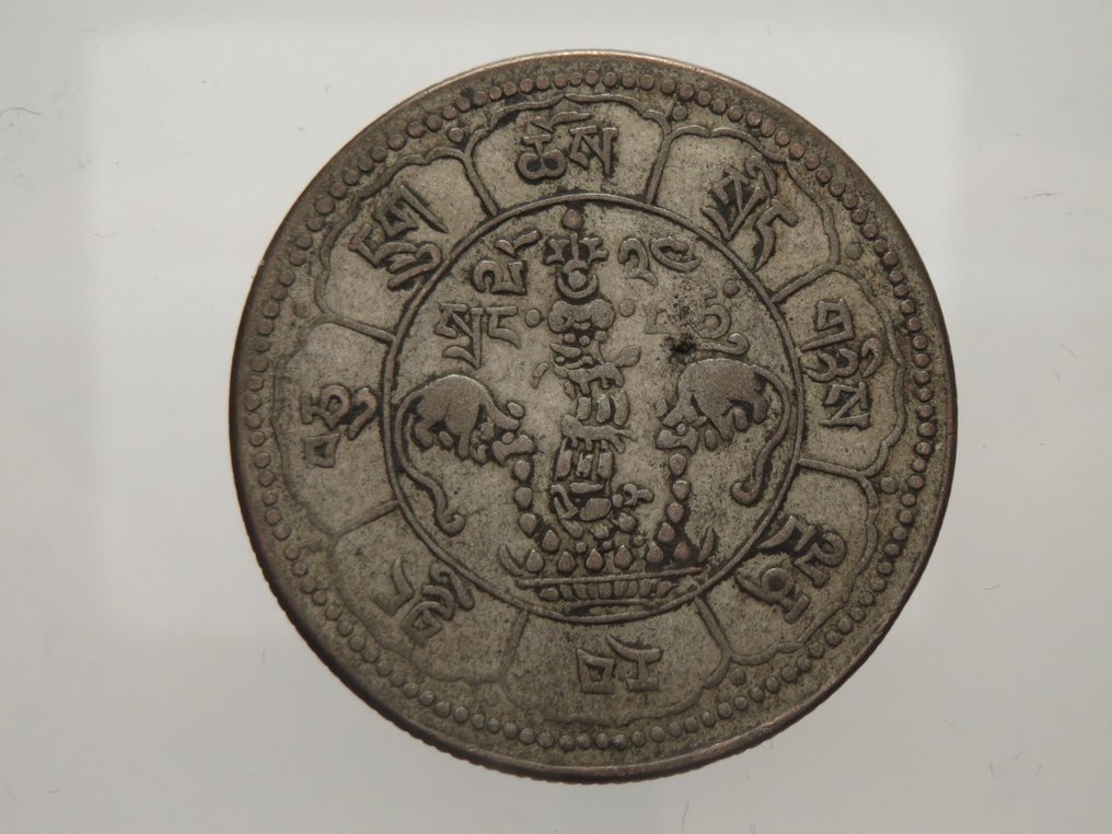 Tibet. 3 Srang 1935/1946 Ganden Phodrang  (No reserve price) #1.0