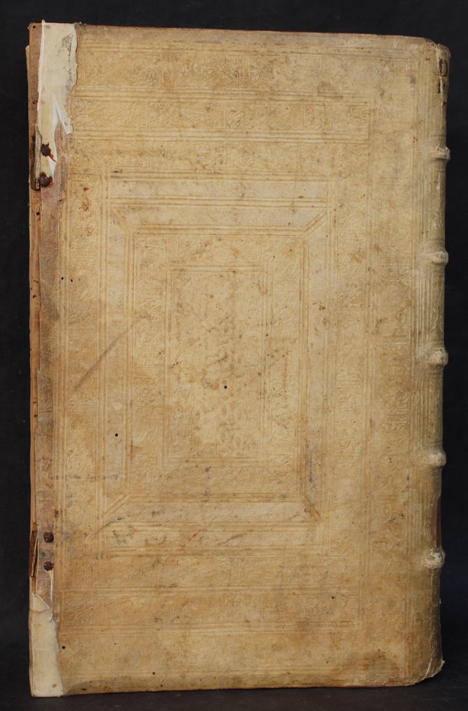 Avrelii Avgvstini Hipponensis - Qvintvs Tomvs Opervm Divi Avrelii Avgvstini Hipponensis Episcopi Continens De Civitate Dei Libros - 1556 #3.2