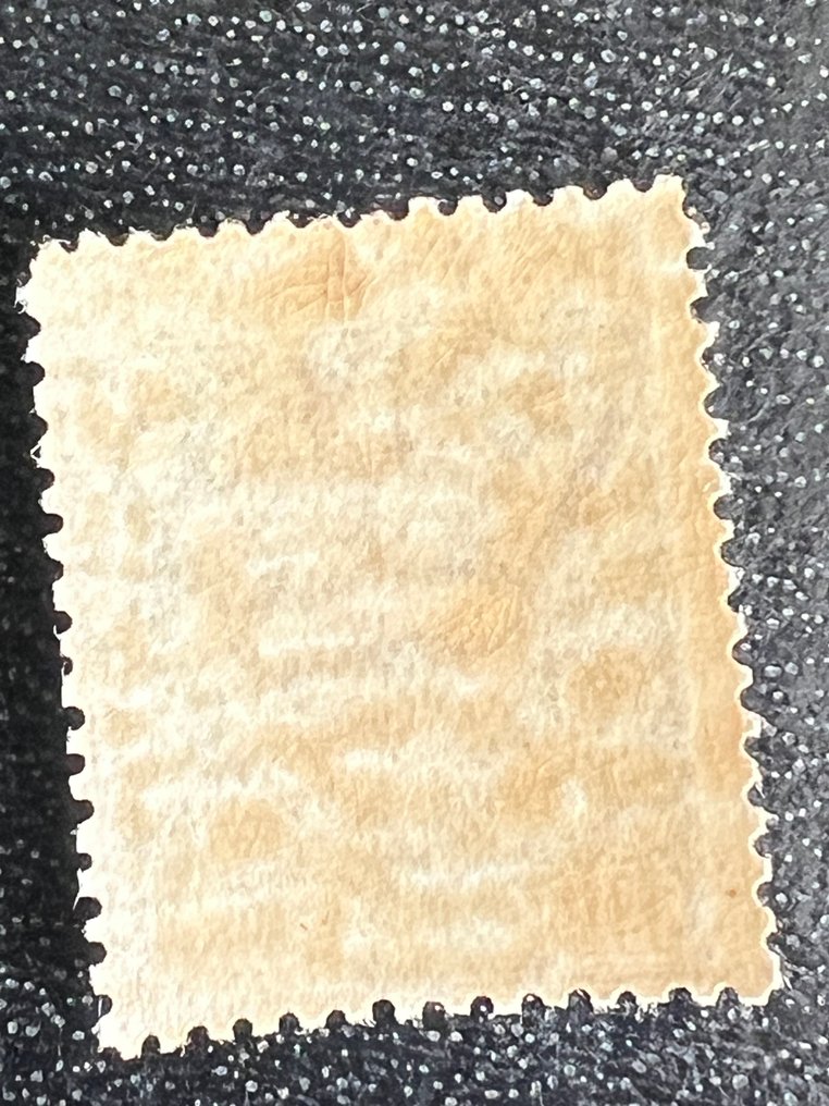 中国 - 意大利邮政局 1918/1918 - 意大利采购订单在中国北京,金额为40克拉,包含1里拉的VE III邮票。 - Sassone 26 #2.1