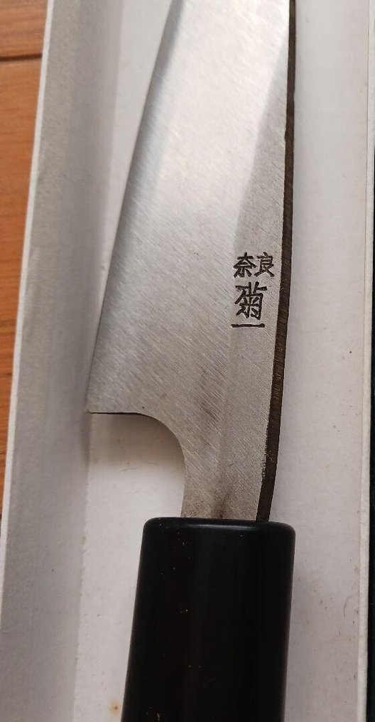 Kikuichi - 廚刀 -  Deba Knife - 高端日本厨房刀 [状态极佳] - 不锈钢 - 日本 #3.2