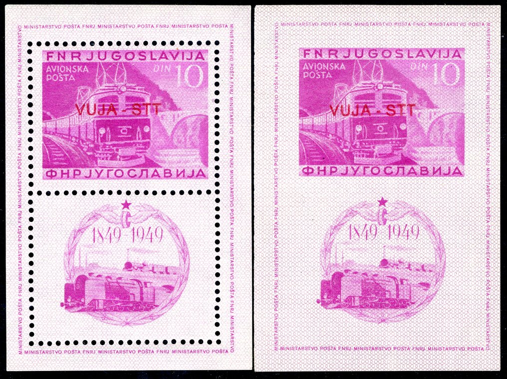 的里雅斯特 - B区 1950 - 宣传册“南斯拉夫铁路百年”——两份全新宣传册，配有完整橡胶——品质优良 - Sassone n. 1+2 #1.0