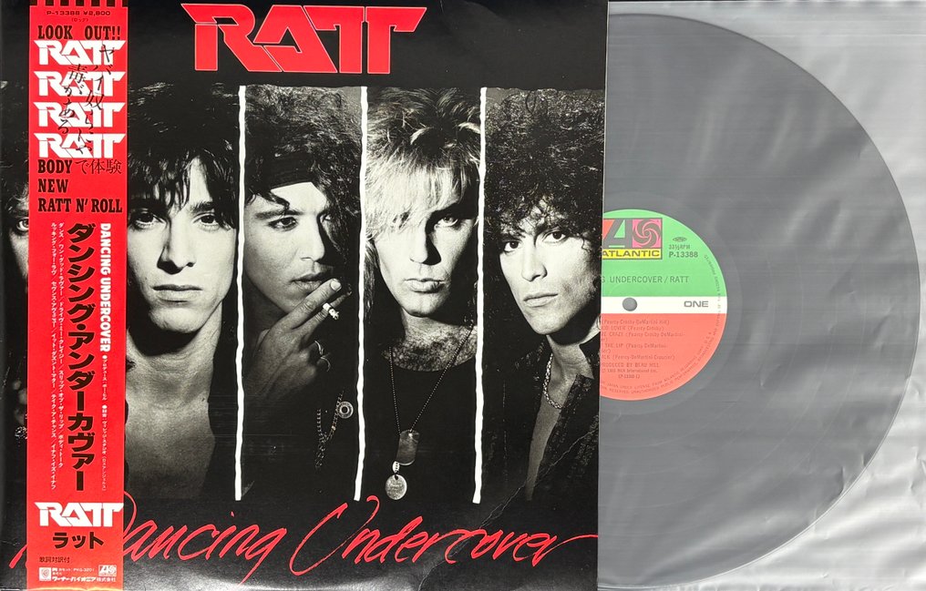 RATT - Dancing Undercover - LP - 日式唱碟 - 1986 #1.0