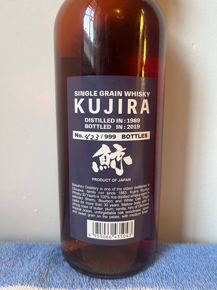 Kujira Ryukyu 1989 30 years old  - b. 2019  - 700ml #3.2