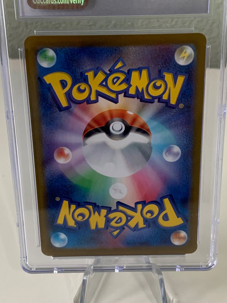 Pokémon - 1 Graded card - Vaporeon 205/187 Full art, Foil, Alternate art - CGC 10 - Scarlet & Violet - Various sets #3.2