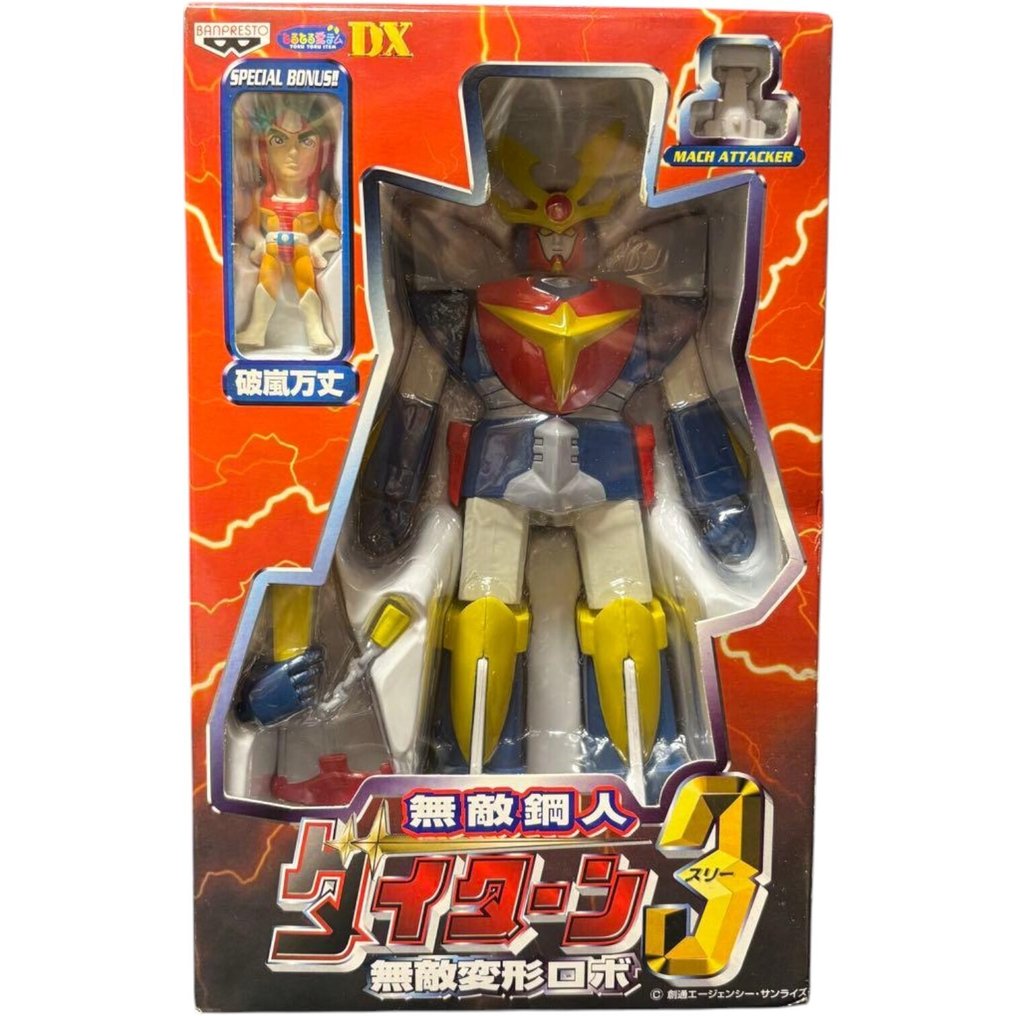 萬代 - 玩具 Invincible Steel Man Daitarn 3 DX Transforming Robot Figure Set - 日本 #1.0