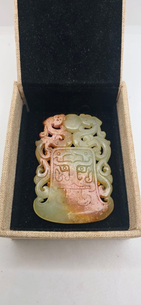 Double Dragon Amulet of Fortune and Good Luck - Ancient Jade - Amulet - Amulet - Neolithic Shamanic Idol #3.2